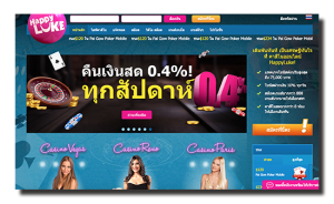 HappyLuke คาสิโนออนไลน์